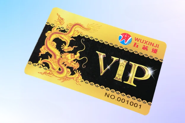 WUXINJI 1 Year VIP Card Activation Key Instant 